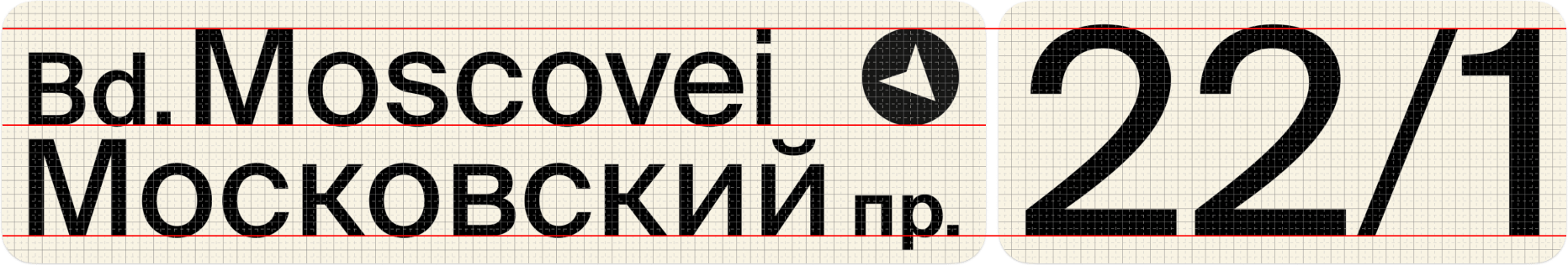 Chrome, 2021-09-17, 20:24:39