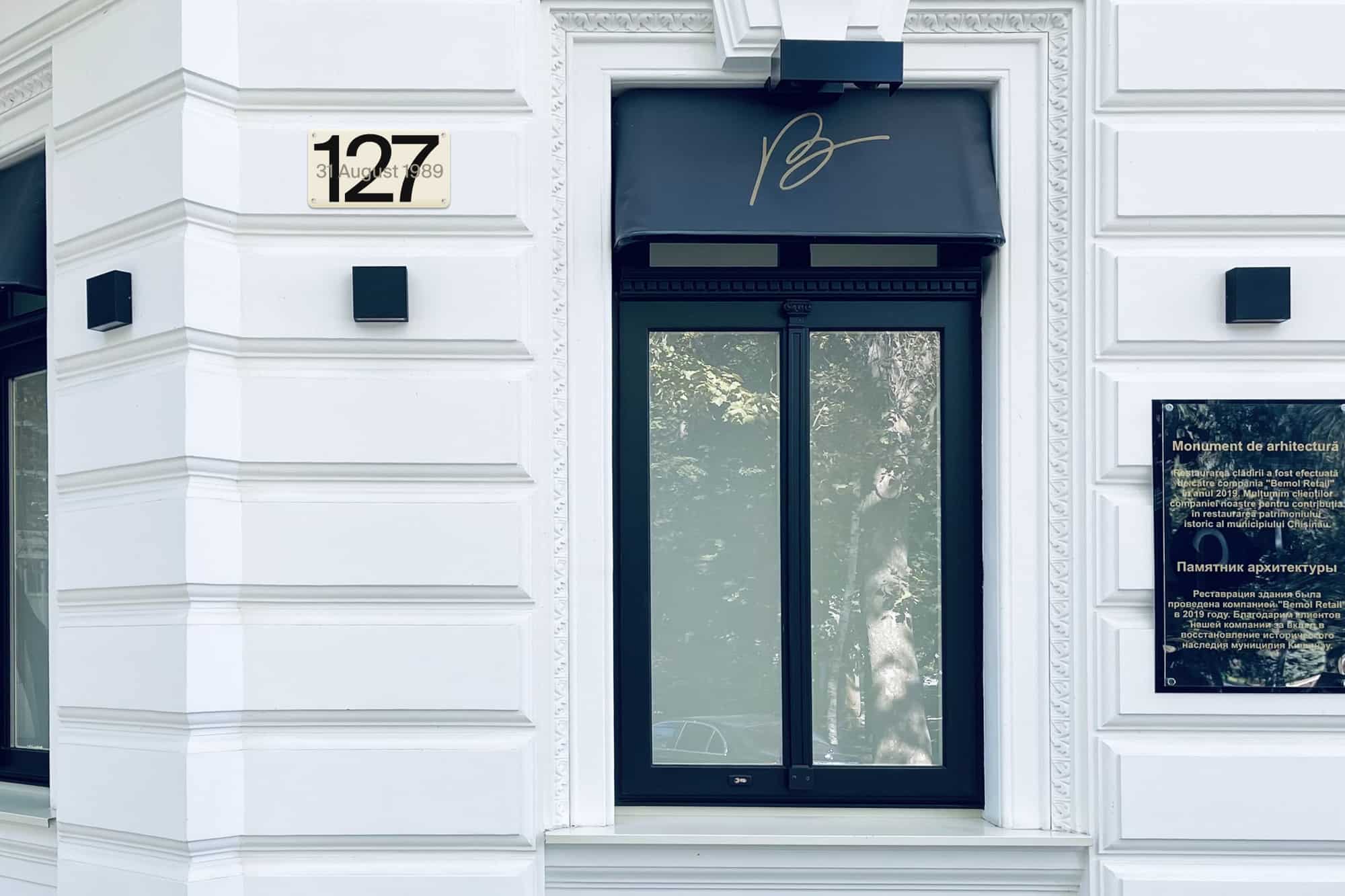 Chrome, 2021-09-17, 20:24:50